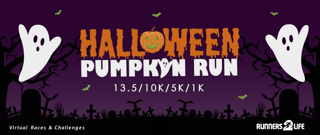 Halloween pumpkin run